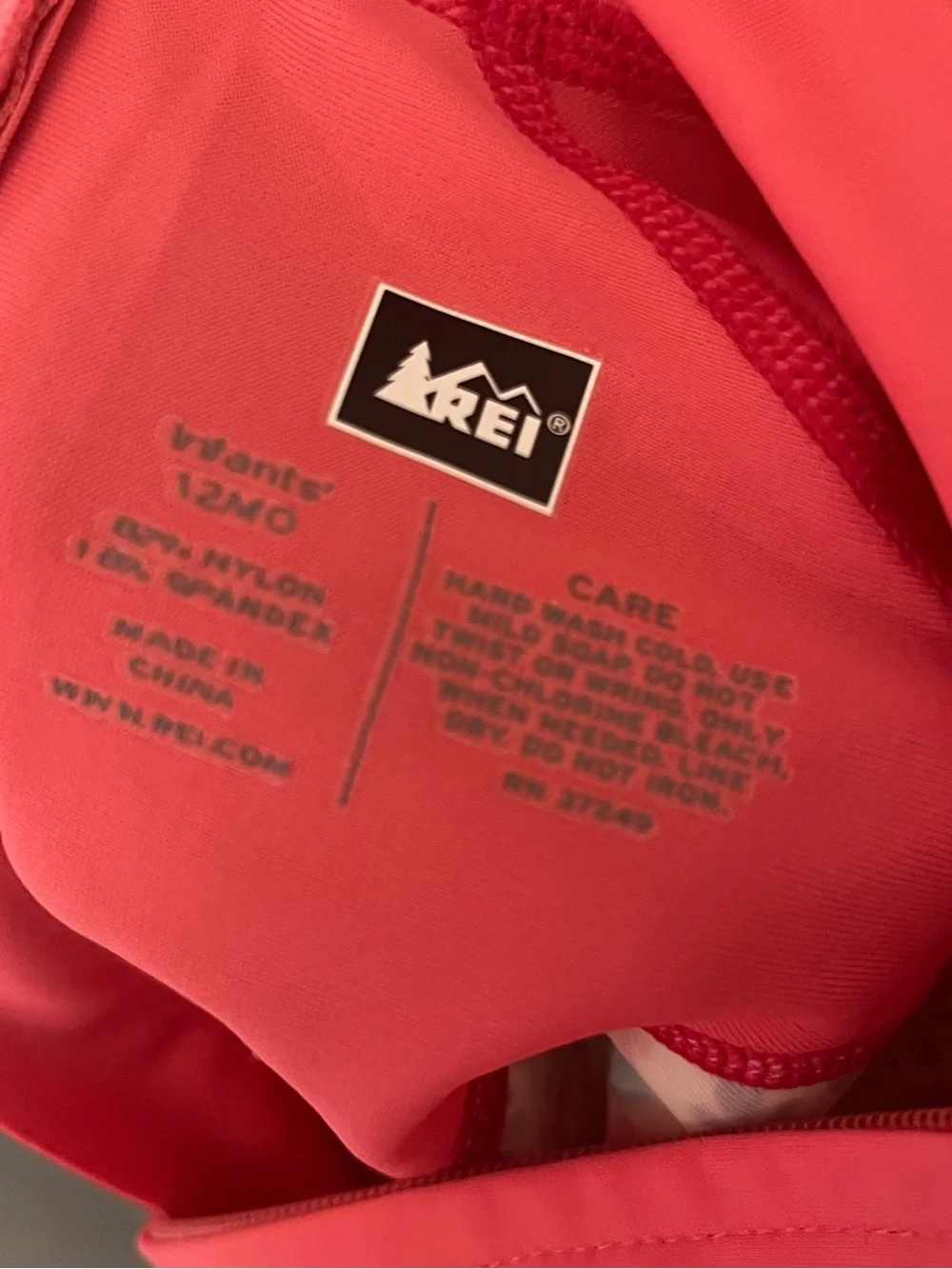 REI Short Sleeve Swimsuit